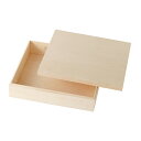 【ラストスパート全品20%OFFクーポン!! 5/16 1:59まで】ギフト用木箱 外寸:29.6×26.6×高7.5cm 内寸:28.4×25.4×高6cm ...