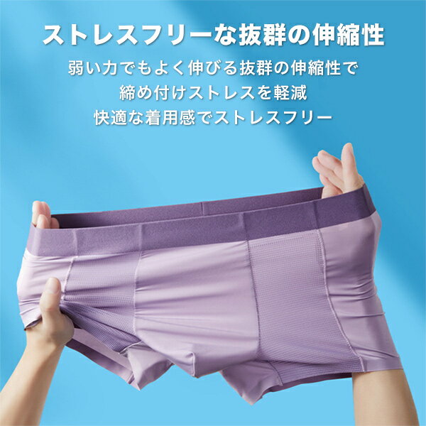 【20%OFFクーポン利用で2,384円!! 5/23 19:59まで】ボクサーパンツ メンズ セット ...