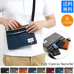 https://thumbnail.image.rakuten.co.jp/@0_mall/n-mart/cabinet/img10/g-bag-005-01.jpg