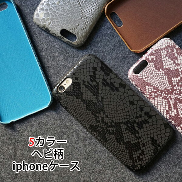 5顼إޥۥ ޡȥե󥱡 iphone ᡼