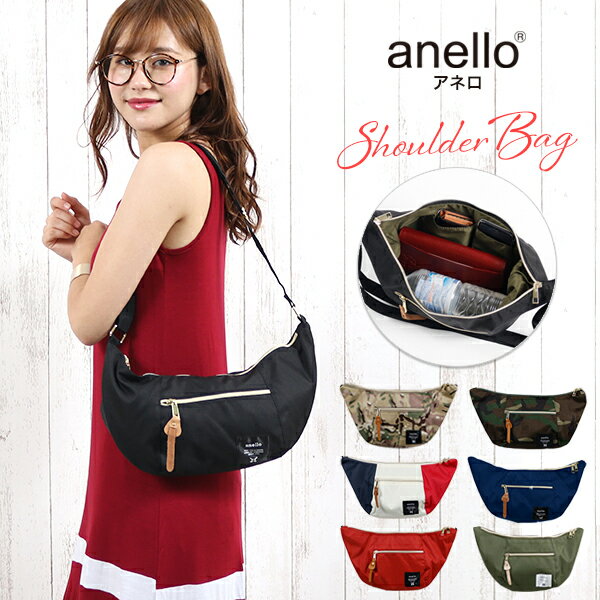 アネロ ショルダーバッグ Anello　レディース バッグ サコッシュ ポーチ ミニバッグ 斜めがけ ブランド メンズ 男女兼用 ユニセックス メール便のみ送料無料のサムネイル