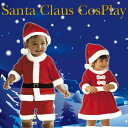 【売り尽くし】セール コスプレ サンタ 子供 キッズ クリスマス 2点セット ふんわり モコモコ キッズコスプレ サンタクロース 子供 プレゼント イベント パ...