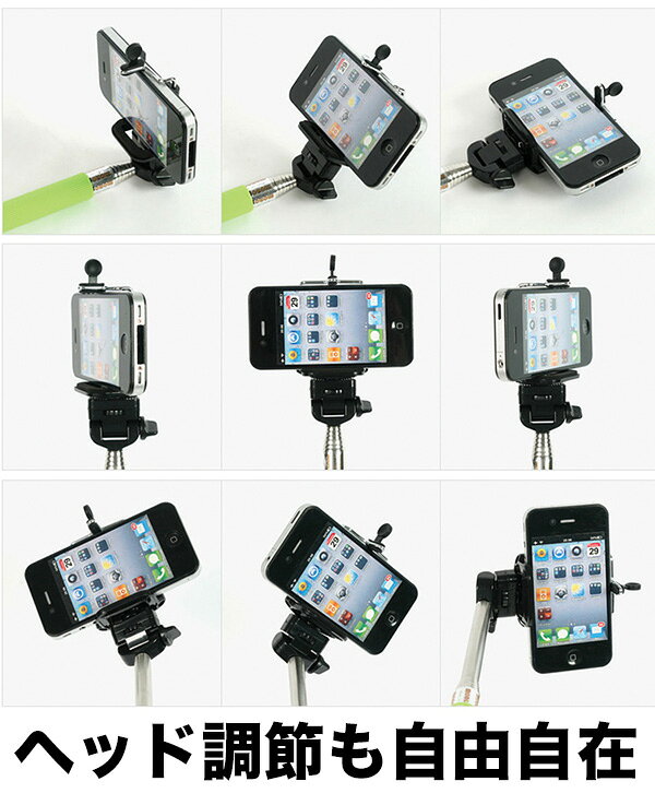 ���륫�� ��ʬ�����ƥ��å��� iPhone ����ե����ޡ����դ��Ƥ��ޤ���
