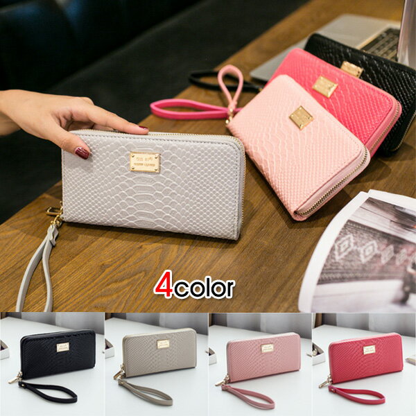 長財布ウォレットレディース可愛い財...