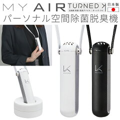 https://thumbnail.image.rakuten.co.jp/@0_mall/n-mart/cabinet/img19/kal-001-01.jpg