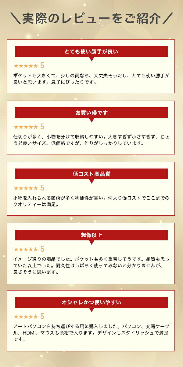 リュック メンズ 大容量 ビジネス バッグ ビジネスリュック ノートパソコン 黒 ブ...