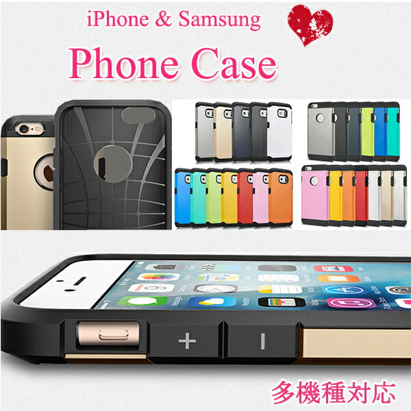 Rakuten - 多機種対応スマホケース メール便送料別