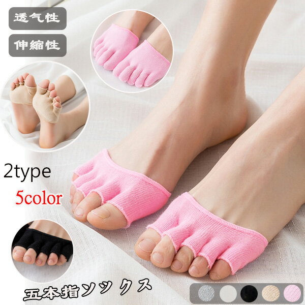 �եåȥ��С�­�إ��å���/�����ץ����٤� ���ܻإ��å��� ���� ���� ������