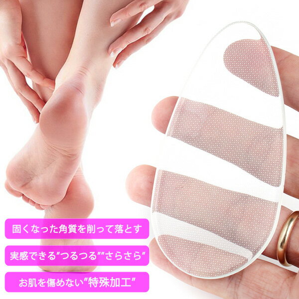 �ں߸����Ԥ�������Ⱦ�ۥ����ݥ�1/31 23:59�ޤǡۤ����Ⱥ�� �Ѽ����� �䤹�� �����Ȥ䤹�� �Ѽ����� �Ѽ���� �եåȥ���