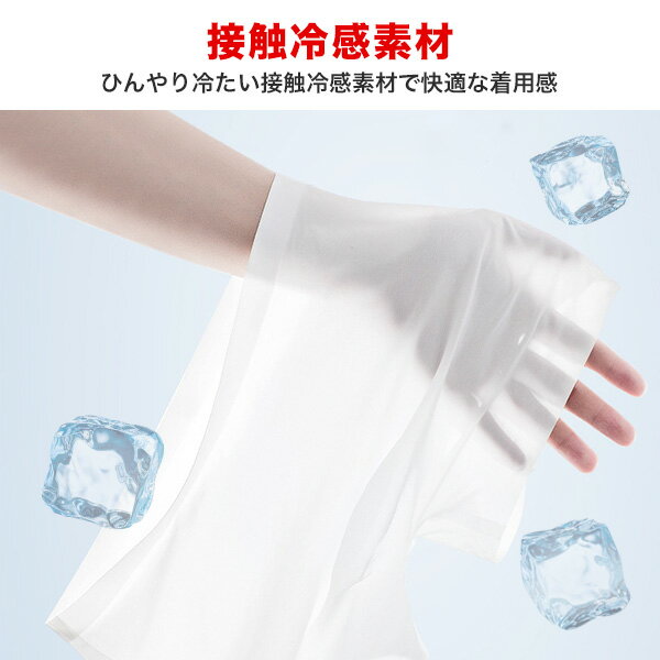 【20%OFFクーポン利用で1,984円!! 5/23 19:59まで】ボクサーパンツ メンズ 夏用 セ...