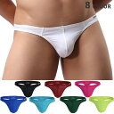 パンツ メンズ 下着 ビキニ Tバック 男性用Tバック メンズTバック ローライズ ビキニブリーフ ボクサーパンツ 送料無料