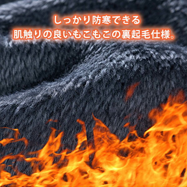 ジャケット メンズ 裏起毛 ダウンジャケット 中綿ジャケット 中綿ダウン アウター ブルゾン ジャンパー キルティング送料無料