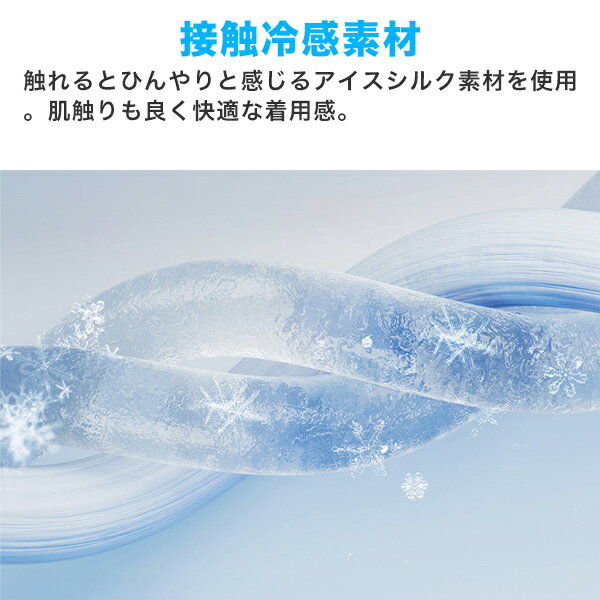 【2点で20%0FFクーポン利用で1足約342円！5/9 20:00〜5/16 1:59】【到着後レビュー...