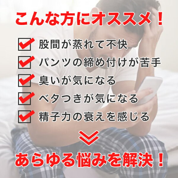 【到着後レビューを書いて半額クーポン】ボクサーパンツ メンズ セット 3枚組 3枚...