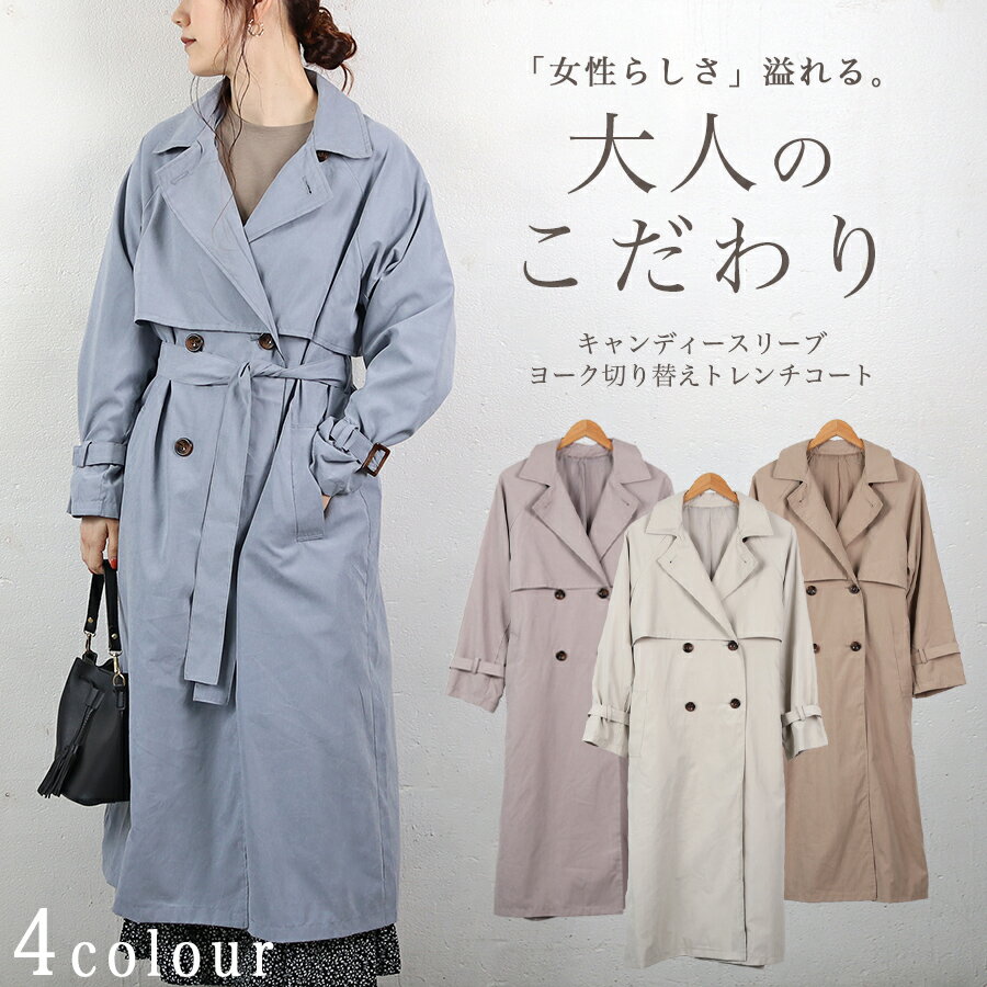 Rakuten - スウェット レディース トップス トレーナー 長袖 プルオーバー サイドスリット ゆったり オーバーサイズ ビッグシルエット 大きいサイズ カレッジロゴ お洒落 カジュアル 春 秋 20代 30代