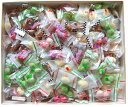 【まめ菓子詰め合わせ(バラ詰めミックス)】豆菓子 箱詰め アーモンド ピーナッツ お茶菓子 お土産 贈り物 ギフト お酒のお供 山形 ミルク 紅花 だだちゃ豆...