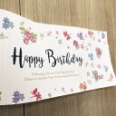 名入れ 誕生日タペストリー《フラワータイプ》|誕生日 飾り 帆布素材 ケーキ柄 写真映え 子供部屋 パーティー背景 ギフト おしゃれ
