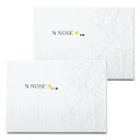 がんリスク検査 N-NOSE エヌノーズ【すい臓+肝臓検査セット】