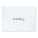 【愛猫用】がんリスク検査 N-NOSE エヌノーズ ねこちゃん|詳細画像