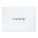 【愛犬用】がんリスク検査 N-NOSE エヌノーズ わんちゃん