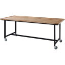 ダイニングテーブル ナチュラル (品番：GUY-674)再配達、不在時置き配、荷姿3辺計284cm