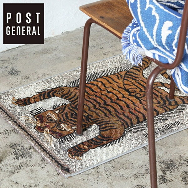 Creer POST GENERAL トゥーゴーマット TIGE