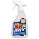 消臭用バイオ製剤 悪臭バイバイ 500ML XSY9401