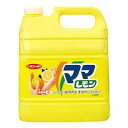 【全品P5倍〜10倍】ライオン 業務用ママレモン 4L JSVD601