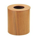 SAITO WOOD 木製ルーム用ゴミ入れ 蓋付(チーク) 952 大 【品番】VGM02952 サイトーウッド