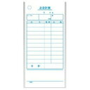 会計伝票 単式 K403N 20冊入 PKI592