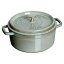 STAUB(ストウブ) ココット ラウンド 10cm グレー 40500-106 品番：RST4731 ZZED