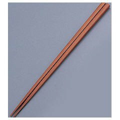 銘木菜箸 紫檀仕上 32cm ASI7701