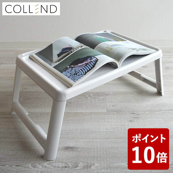 【店内全品ポイント5倍〜10倍】COLLEN