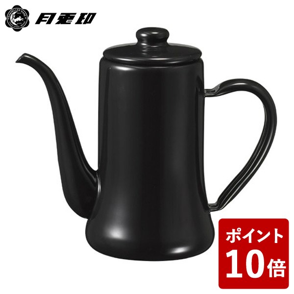 【店内全品ポイント5倍〜10倍】月兎印 スリムポット ブラック 1.2L 05005775 フジイ 野田琺瑯 黒