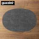 【店内全品ポイント5倍〜10倍】Guzzin