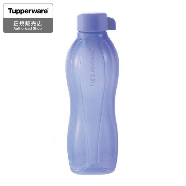 Tupperware エコ エコボトル 500ml パープル 水筒 B0363 ECO＋ (エコプラス) タッパーウェア