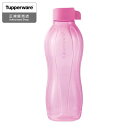 Tupperware エコ エコボトル 500ml ピンク 水筒 B0362 ECO＋ (エコプラス) タッパーウェア