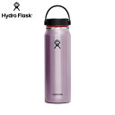 y5/1ASiP3{`12{zHYDRO FLASK LIGHT WEIGHT 32oz WIDE MOUTH Amethyst 􂢂₷L^Cv nChtXN gbLO