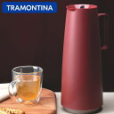 TRAMONTINA サーマルカラフェ 保温ポット 1L レッド トラモンティーナ D2312