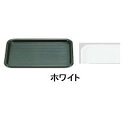 【全品P5〜10倍】マジックトレー角型ミニ6インチ白PP袋入MT-028 CD:173052