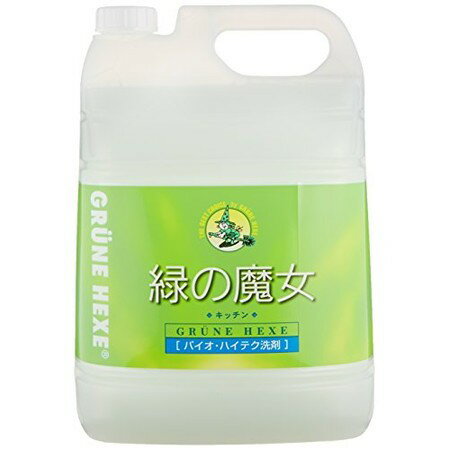 緑の魔女 キッチン 業務用 5L