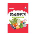 【店内全品ポイント5倍〜10倍】朝日工業 過燐酸石灰 400g 園芸 ガーデニング D2310