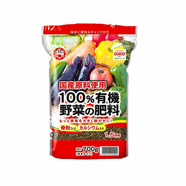 ǥᥤ 100%ͭڤ 700g  ǥ˥ D2310