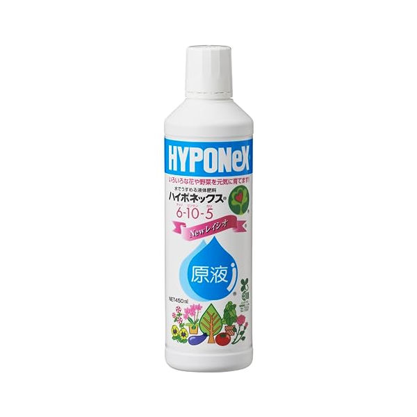 ハイポネックス 液体肥料 ハイポネックス原液 450mL 園芸 ガーデニング D2310