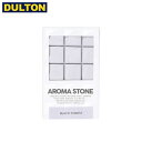 DULTON AROMA STONE BLACK FOREST (品番：G975-1268-BF) ダルトン インダストリアル アメリカン ヴィンテージ 男前 アロマ ストーン ブラックフォレスト