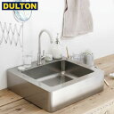 DULTON ステンレス シンク スクエア  STAINLESS SINK SQUARE ダルトン インダストリアル アメリカン ヴィンテージ