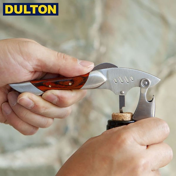 DULTON ダブル レバー ソムリエ ナイ