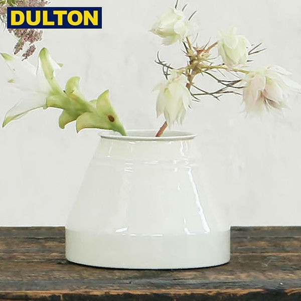 DULTON エナメル フラワー ベース マンサード ナチュラル 【品番：H21-0311NT】 ENAMELED FLOWER VASE MANSARD NATURAL ダルトン インダストリアル アメリカン ヴィンテージ 花瓶