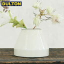 ダルトン 花瓶 DULTON エナメル フラワー ベース マンサード ナチュラル 【品番：H21-0311NT】 ENAMELED FLOWER VASE MANSARD NATURAL ダルトン インダストリアル アメリカン ヴィンテージ 花瓶