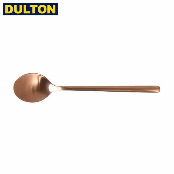 DULTON SVELTE CUTLERY M.COPPER DST.SPOON  ダルトン インダストリアル アメリカン ヴィンテージ 男前 スベルトカトラリー デザートスプーン マットコッパー